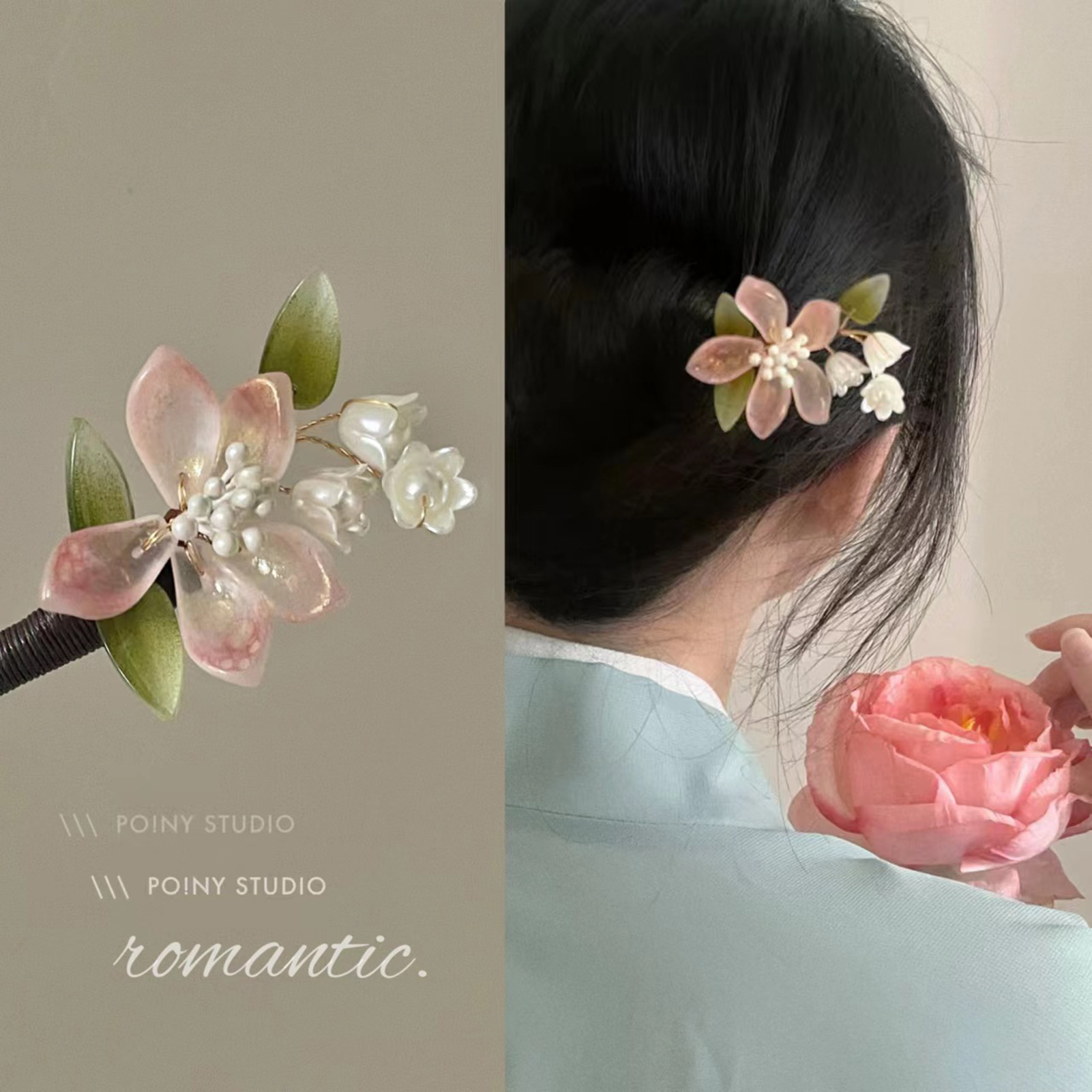 Chinese Style Flower Tassel Ha – обзор и цена Supply Florist