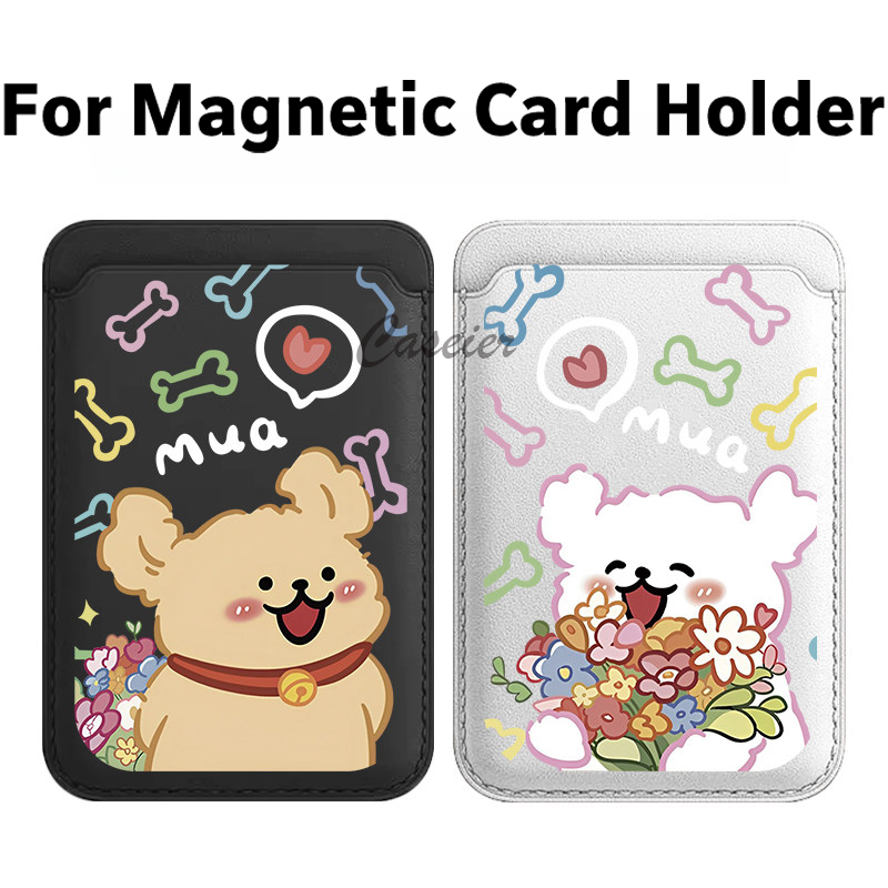 Colorful Flower Puppy Magnetic – обзор и цена Supply Florist
