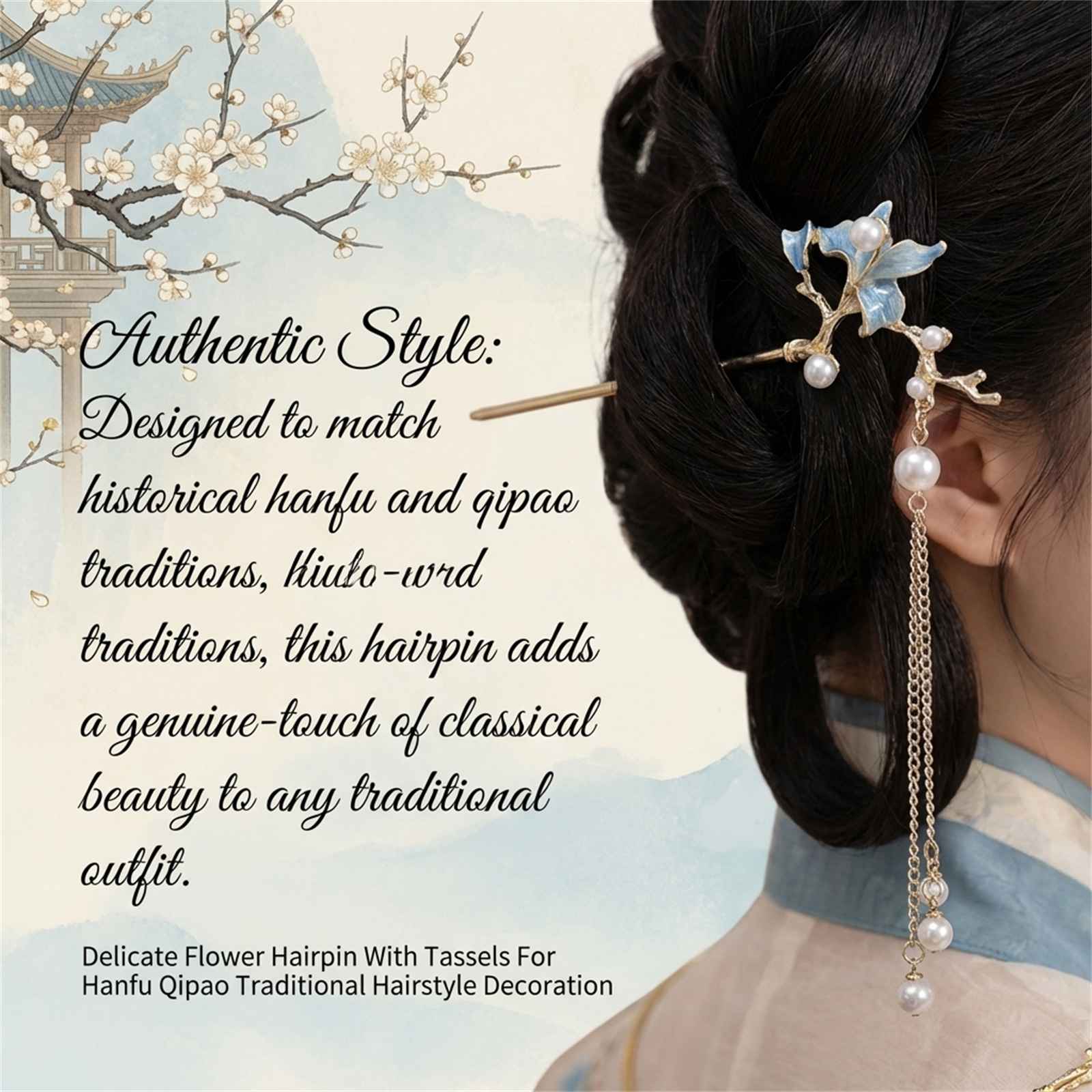 New Chinese Style Antique Hair – обзор и цена Supply Florist
