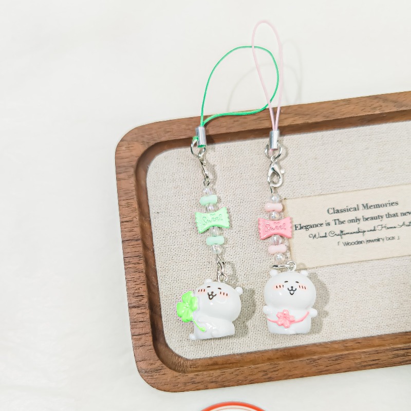 Cute Beaded Phone Strap Pink G – обзор и цена Supply Florist